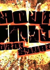 Аква Юнит Патрульная Команда