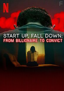 Альберто Дженовезе: От миллиардера к осужденному