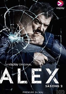 Алекс
