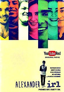 Александр в реальной жизни