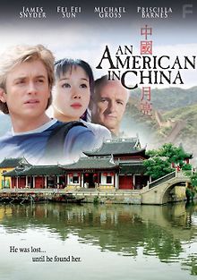 Американец в Китае