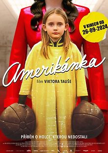 Американка