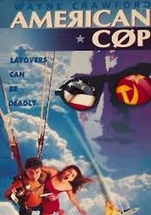 Американский блюз