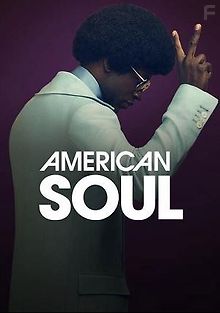 Американский соул