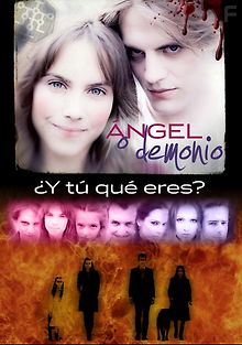 Ангел или демон