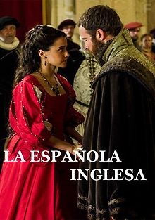 Английская испанка