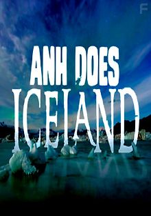 Анн едет в Исландию