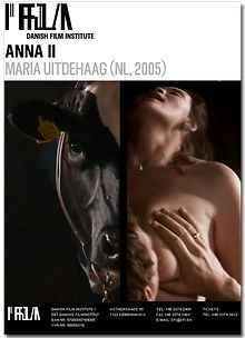 Анна Вторая