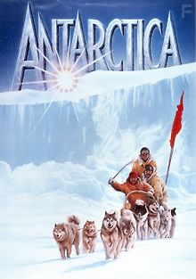 Антарктическая повесть