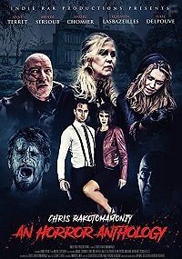 Антология ужасов