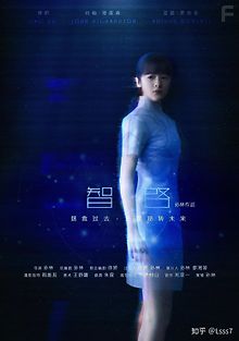 Апокалипсис