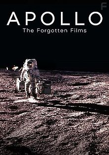 Аполлон: найденные видео