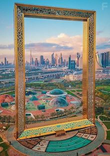 Арабские Эмираты с высоты птичьего полёта