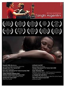 Аргентинское танго