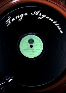 Аргентинское танго