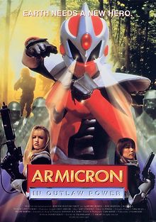 Армикрон в незаконной власти