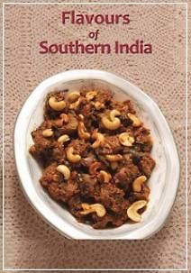 Ароматы Южной Индии