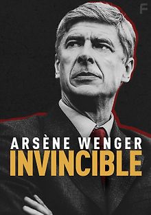 Арсен Венгер: Непобедимый