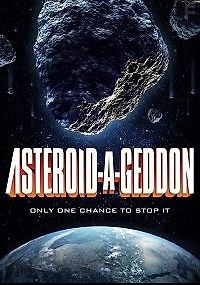 Астероидогеддон