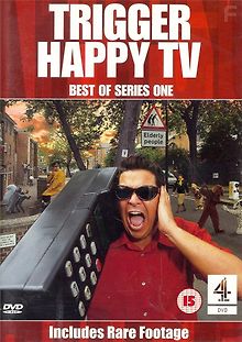 Атака хулиганов