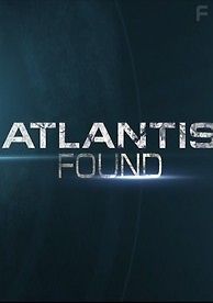 Атлантида найдена