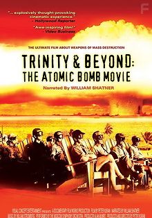 Атомные бомбы: Тринити и что было потом