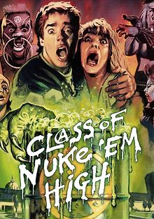 Атомная школа