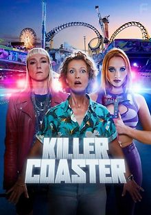 Атракцион-убийца