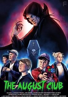 Августовский клуб