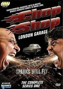 Автомастерские: Лондон