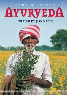 Искусство жизни