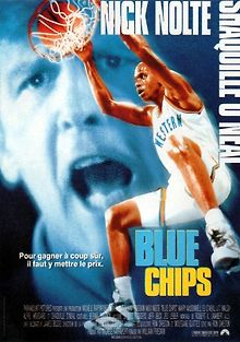 Азартная игра