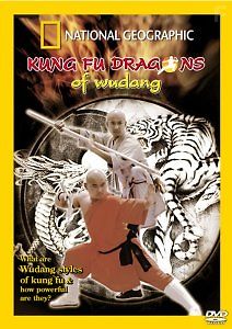 Азия - миру: Драконы кун фу из Вуданга