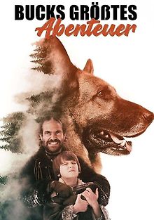 Бак на краю неба