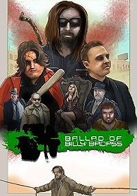 Баллада о Крутом Билли