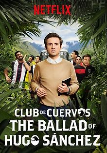 Баллада об Уго Санчезе