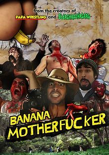 Банан, ***нный в рот!