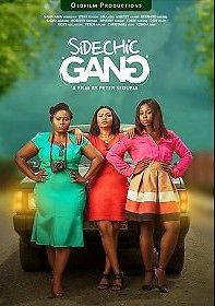 Банда любовниц