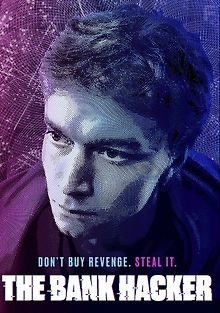 Банковский хакер