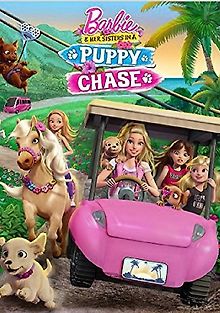 Барби и её сестры