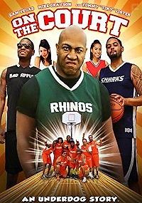 Баскетбольная Площадка