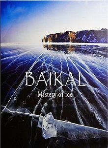 Байкал: Мистерия льда