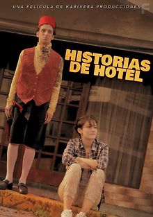 Байки из отеля