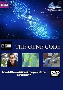 Генетический код