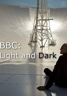 Свет и тьма