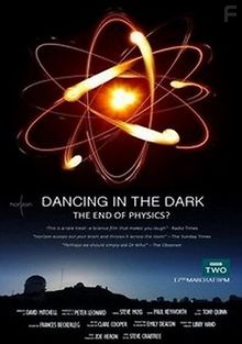 BBC. Танцы на грани тьмы - это конец физики?
