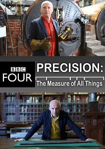 BBC: Точность и погрешность измерений