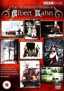 Удивительный мир Альбера Кана