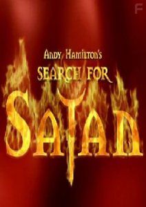 BBC - В поисках Сатаны