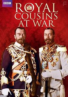 BBC. Война царственных родственников